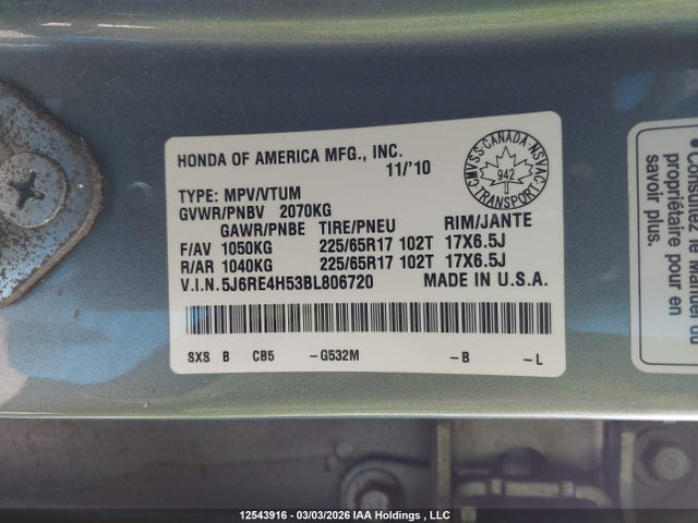 12543916 :رقم المزاد ، 5J6RE4H53BL806720 vin ، 2011 Honda Cr-v Ex مزاد بيع