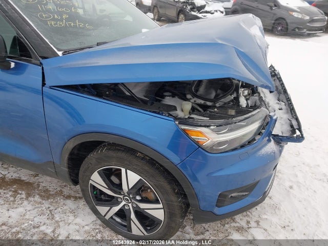 YV4ED3UR7M2543857 Volvo Xc40 Recharge Pure Electric P8 Eawd
