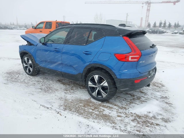 YV4ED3UR7M2543857 Volvo Xc40 Recharge Pure Electric P8 Eawd