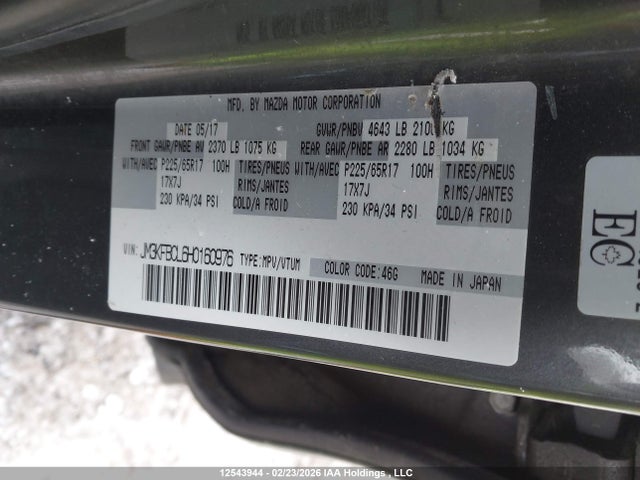 JM3KFBCL6H0160976 Mazda Cx-5 Touring