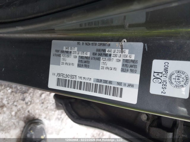 JM3KFBCL6H0160976 Mazda Cx-5 Touring