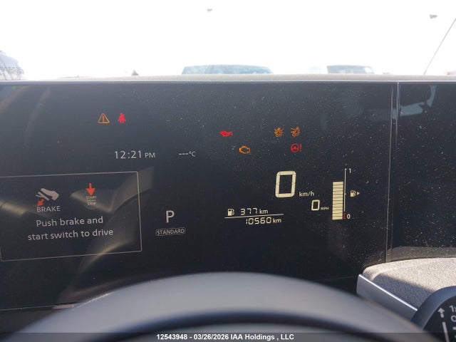 2025 Nissan Kicks Sv მანქანა იყიდება აუქციონზე, vin: 3N8AP6CB2SL415864, აუქციონის ნომერი: 12543948