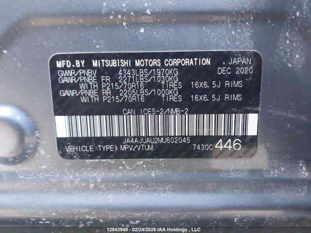 JA4AJUAU2MU602045 Mitsubishi RVR