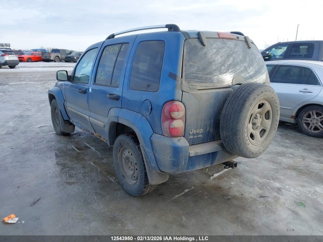 Aukcja sprzedaży 2006 Jeep Liberty Limited, vin: 1J4GL58K76W161115, numer aukcji: 12543950