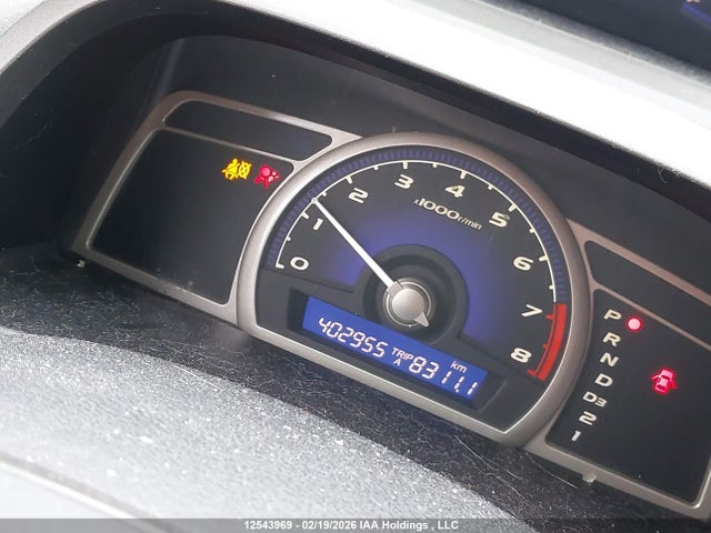 Aukcja sprzedaży 2008 Honda Civic Lx, vin: 2HGFA16588H000711, numer aukcji: 12543969