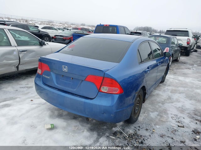 Aukcja sprzedaży 2008 Honda Civic Lx, vin: 2HGFA16588H000711, numer aukcji: 12543969