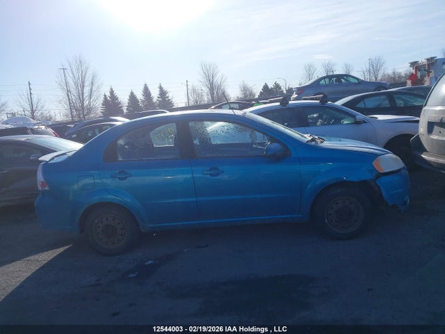 2009 Chevrolet Aveo მანქანა იყიდება აუქციონზე, vin: KL1TX55E29B324571, აუქციონის ნომერი: 12544003
