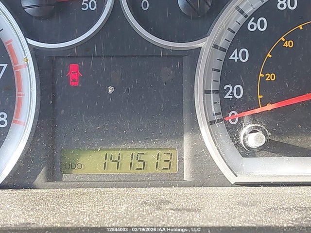 2009 Chevrolet Aveo მანქანა იყიდება აუქციონზე, vin: KL1TX55E29B324571, აუქციონის ნომერი: 12544003