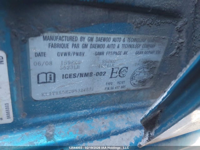 2009 Chevrolet Aveo მანქანა იყიდება აუქციონზე, vin: KL1TX55E29B324571, აუქციონის ნომერი: 12544003