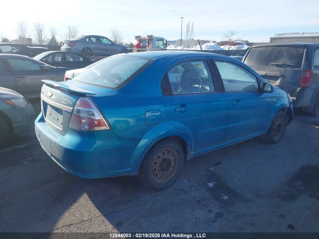 2009 Chevrolet Aveo მანქანა იყიდება აუქციონზე, vin: KL1TX55E29B324571, აუქციონის ნომერი: 12544003