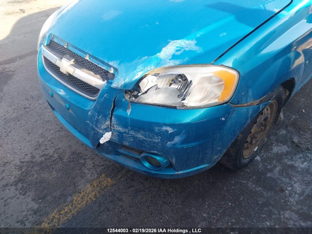2009 Chevrolet Aveo მანქანა იყიდება აუქციონზე, vin: KL1TX55E29B324571, აუქციონის ნომერი: 12544003