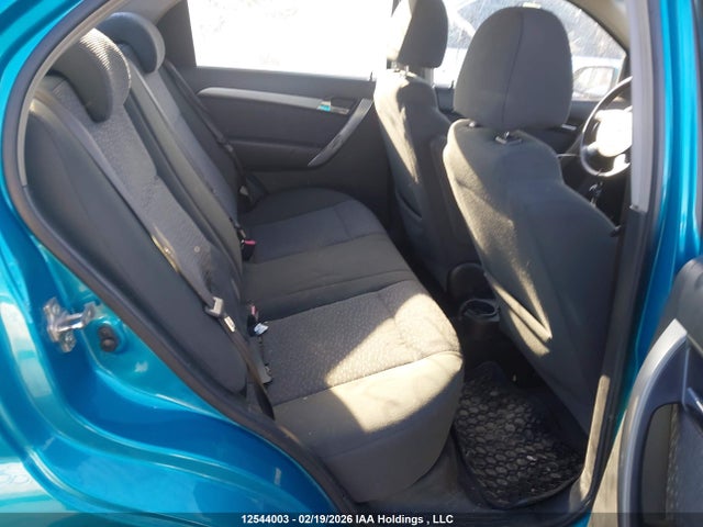 2009 Chevrolet Aveo მანქანა იყიდება აუქციონზე, vin: KL1TX55E29B324571, აუქციონის ნომერი: 12544003
