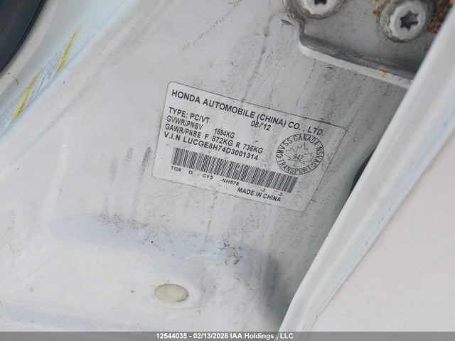 Продажа на аукционе авто 2013 Honda Fit Sport, vin: LUCGE8H74D3001314, номер лота: 12544035