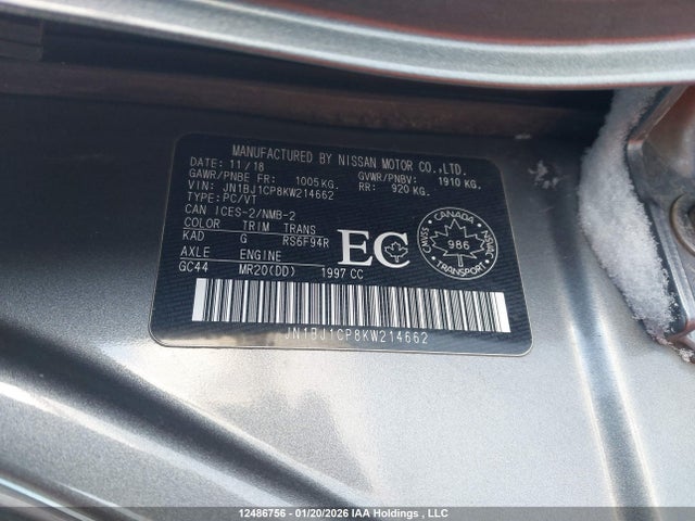 JN1BJ1CP8KW214662 Nissan Qashqai S 4dr2wd