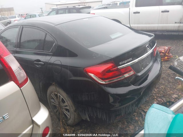 2013 Honda Civic Lx მანქანა იყიდება აუქციონზე, vin: 2HGFB2F43DH029375, აუქციონის ნომერი: 12544099
