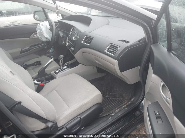 2013 Honda Civic Lx მანქანა იყიდება აუქციონზე, vin: 2HGFB2F43DH029375, აუქციონის ნომერი: 12544099