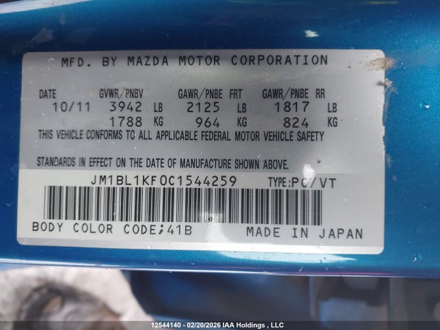 Aukcja sprzedaży 2012 Mazda Mazda3 Gx, vin: JM1BL1KF0C1544259, numer aukcji: 12544140