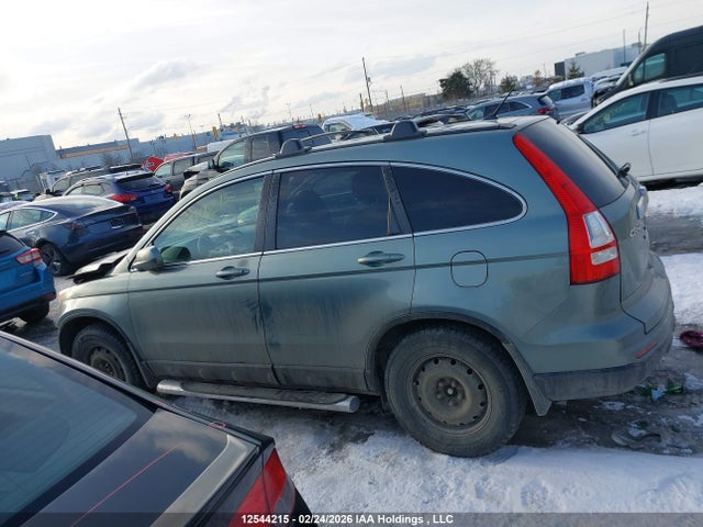 12544215 :رقم المزاد ، 5J6RE4H53BL809634 vin ، 2011 Honda Cr-v Ex مزاد بيع