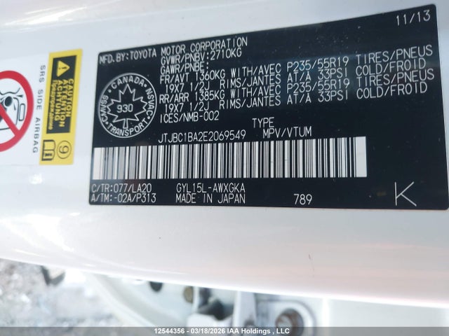Продажа на аукционе авто 2014 Lexus Rx 450h, vin: JTJBC1BA2E2069549, номер лота: 12544356