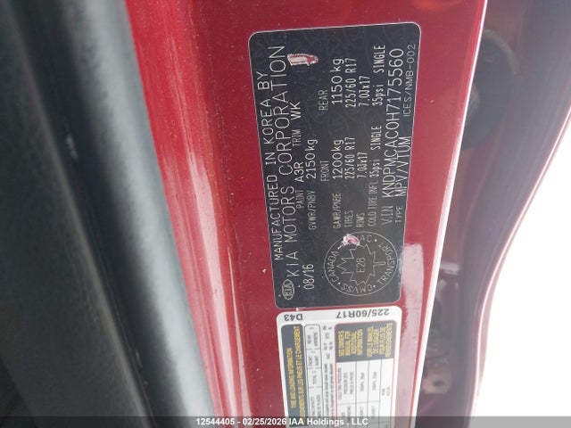 KNDPMCAC0H7175560 KIA Sportage