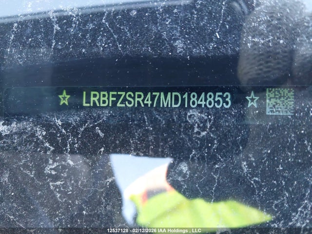 Продаж на аукціоні авто 2021 Buick Envision Avenir, vin: LRBFZSR47MD184853, номер лоту: 12537128
