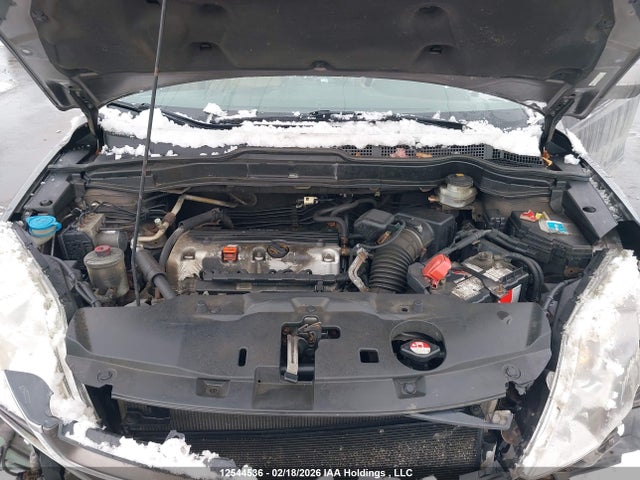 Продаж на аукціоні авто 2011 Honda Cr-v Exl, vin: 5J6RE4H74BL825150, номер лоту: 12544536