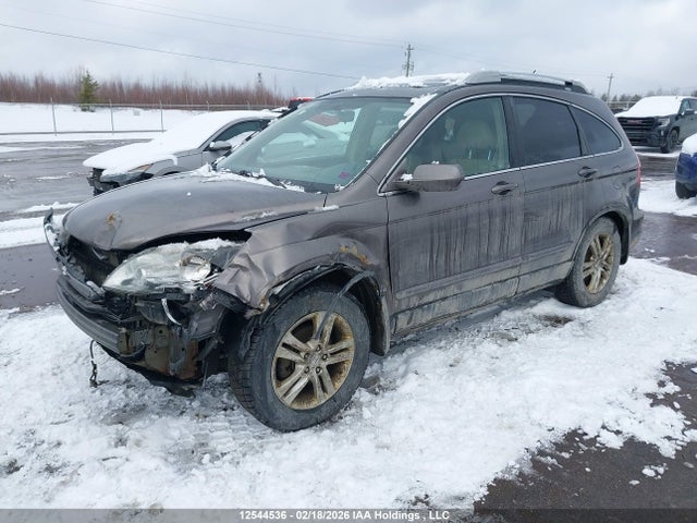 Продаж на аукціоні авто 2011 Honda Cr-v Exl, vin: 5J6RE4H74BL825150, номер лоту: 12544536