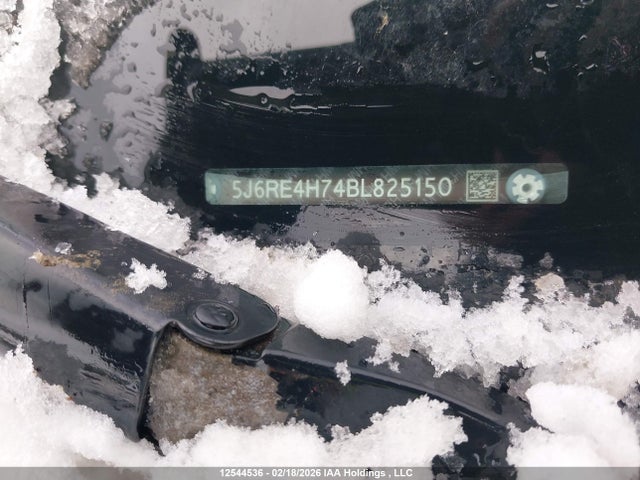 Продаж на аукціоні авто 2011 Honda Cr-v Exl, vin: 5J6RE4H74BL825150, номер лоту: 12544536