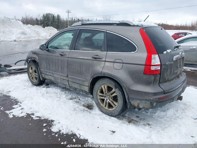Продаж на аукціоні авто 2011 Honda Cr-v Exl, vin: 5J6RE4H74BL825150, номер лоту: 12544536
