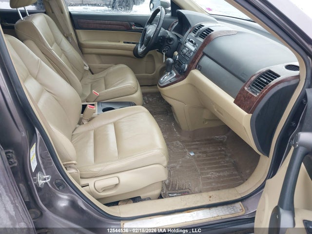 Продаж на аукціоні авто 2011 Honda Cr-v Exl, vin: 5J6RE4H74BL825150, номер лоту: 12544536