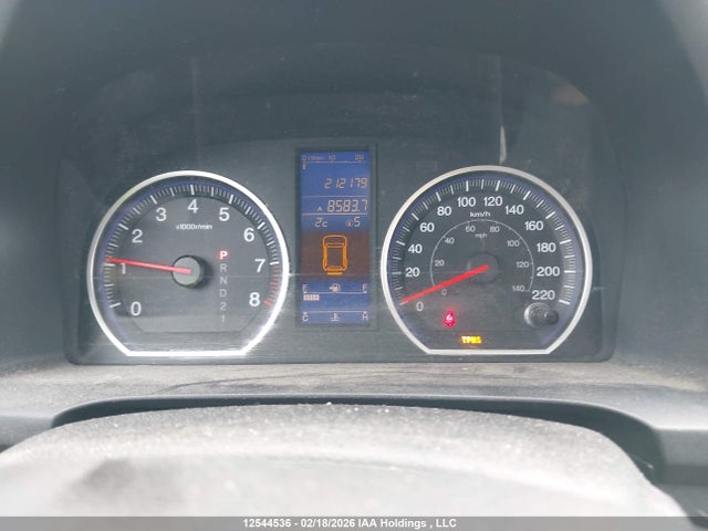 Продаж на аукціоні авто 2011 Honda Cr-v Exl, vin: 5J6RE4H74BL825150, номер лоту: 12544536