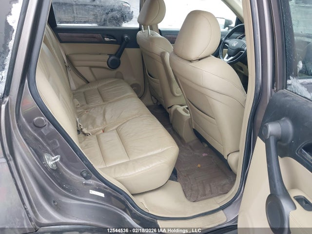 Продаж на аукціоні авто 2011 Honda Cr-v Exl, vin: 5J6RE4H74BL825150, номер лоту: 12544536