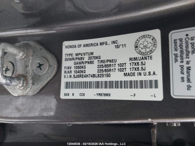 Продаж на аукціоні авто 2011 Honda Cr-v Exl, vin: 5J6RE4H74BL825150, номер лоту: 12544536