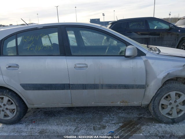 Aukcja sprzedaży 2006 Kia Rio5 Ex, vin: KNADE163766160535, numer aukcji: 12544544