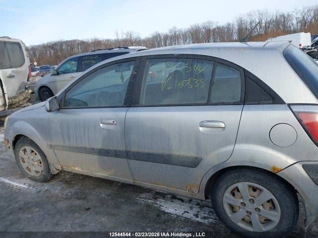 Aukcja sprzedaży 2006 Kia Rio5 Ex, vin: KNADE163766160535, numer aukcji: 12544544