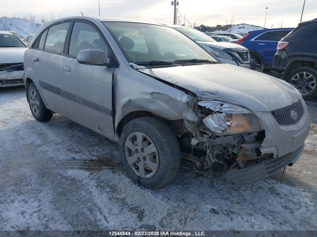 Aukcja sprzedaży 2006 Kia Rio5 Ex, vin: KNADE163766160535, numer aukcji: 12544544
