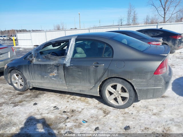 Aukcja sprzedaży 2008 Honda Civic Sdn, vin: 2HGFA16518H106157, numer aukcji: 12544546