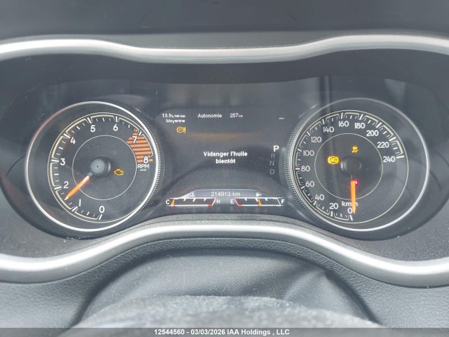 Jeep Cherokee Trailhawk 2016 1C4PJMBS0GW224460 Image 7
