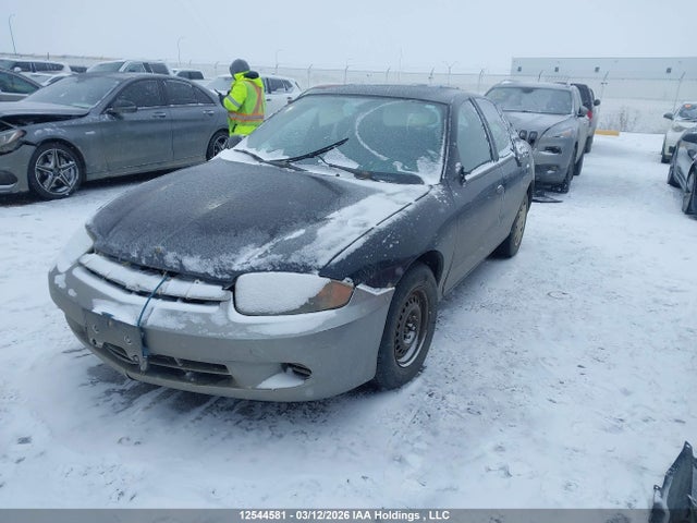 2005 Chevrolet Cavalier Vl/vlx მანქანა იყიდება აუქციონზე, vin: 1G1JC52F257123641, აუქციონის ნომერი: 12544581