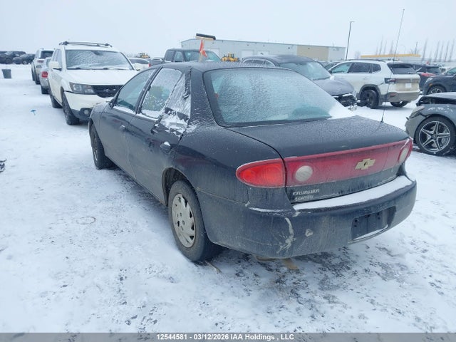2005 Chevrolet Cavalier Vl/vlx მანქანა იყიდება აუქციონზე, vin: 1G1JC52F257123641, აუქციონის ნომერი: 12544581