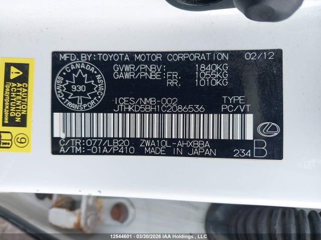 12544601 :رقم المزاد ، JTHKD5BH1C2086536 vin ، 2012 Lexus Ct 200h مزاد بيع