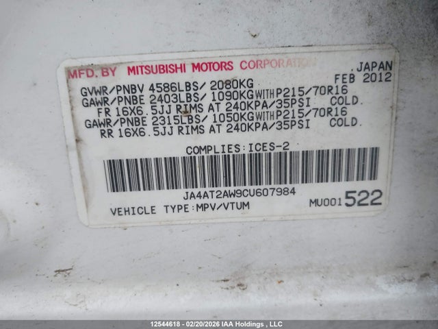 Продажа на аукционе авто 2012 Mitsubishi Outlander Es, vin: JA4AT2AW9CU607984, номер лота: 12544618