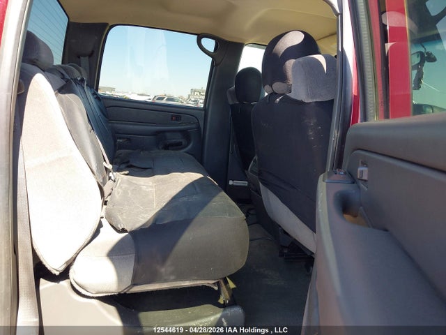 Aukcja sprzedaży 2004 Gmc Sierra C2500 Crew Cab, vin: 1GTGC23U94F216769, numer aukcji: 12544619