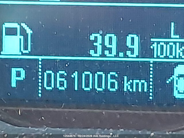 2012 Chevrolet Cruze Lt Turbo მანქანა იყიდება აუქციონზე, vin: 1G1PF5SC1C7386028, აუქციონის ნომერი: 12544676
