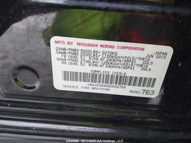 JA4JZ3AX0GZ600704 Mitsubishi Outlander Se/sel