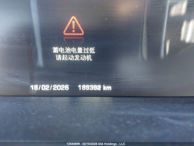 SALWR2TF9EA391316 Land Rover Range Rover Sport Sc