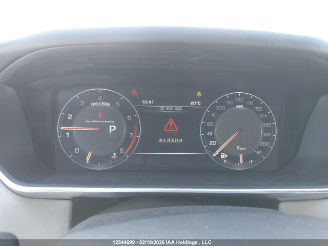 SALWR2TF9EA391316 Land Rover Range Rover Sport Sc