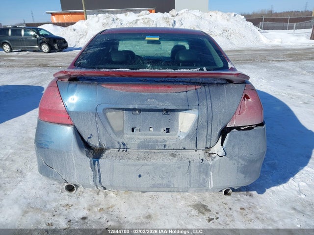 2007 Honda Accord Ex V6 მანქანა იყიდება აუქციონზე, vin: 1HGCM665X7A801497, აუქციონის ნომერი: 12544703