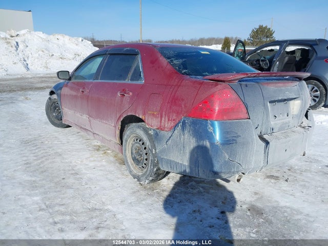 2007 Honda Accord Ex V6 მანქანა იყიდება აუქციონზე, vin: 1HGCM665X7A801497, აუქციონის ნომერი: 12544703