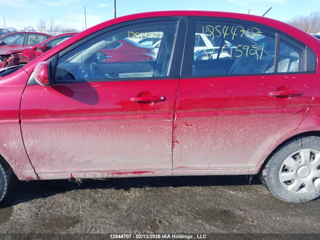 Aukcja sprzedaży 2011 Hyundai Accent Gls, vin: KMHCN4BC4BU615929, numer aukcji: 12544707